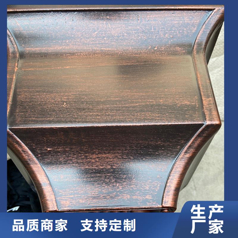 天沟厂家供应