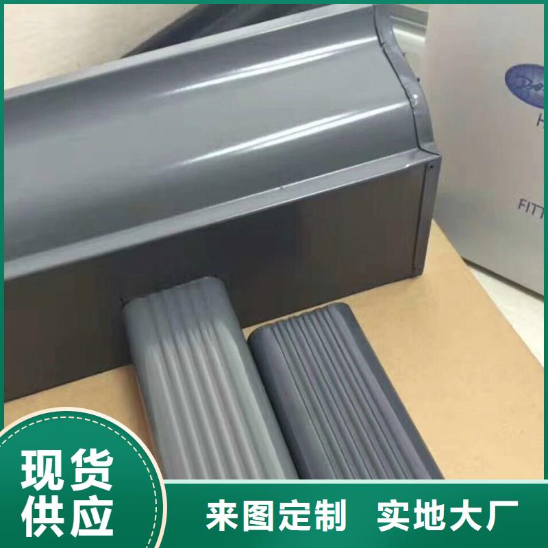 天溝-天溝圖文介紹價格實惠工廠直供