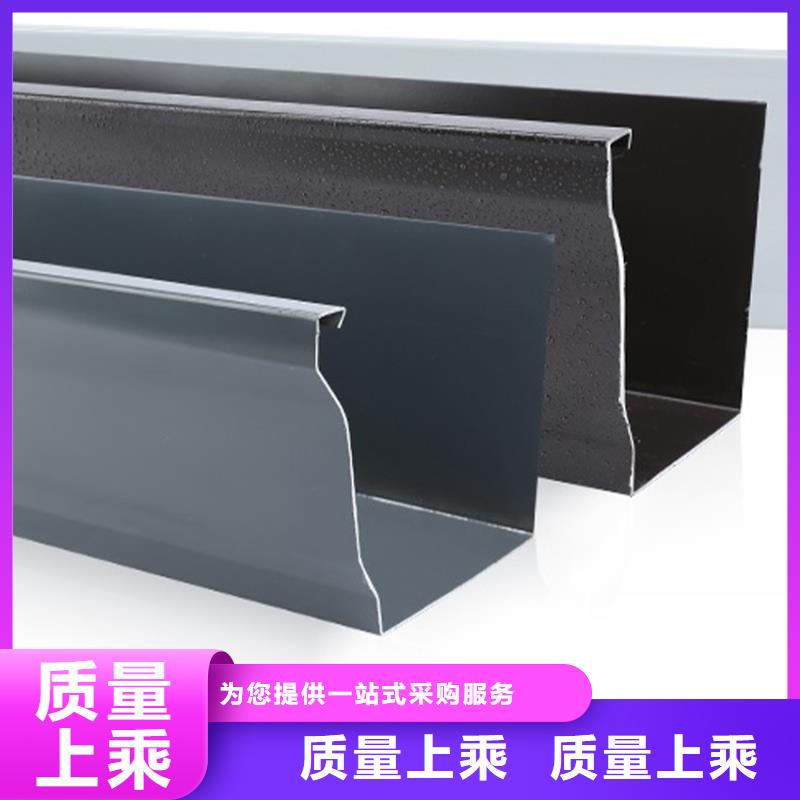 供应批发天沟-品牌