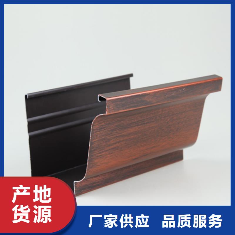 天沟-天沟量大从优严谨工艺