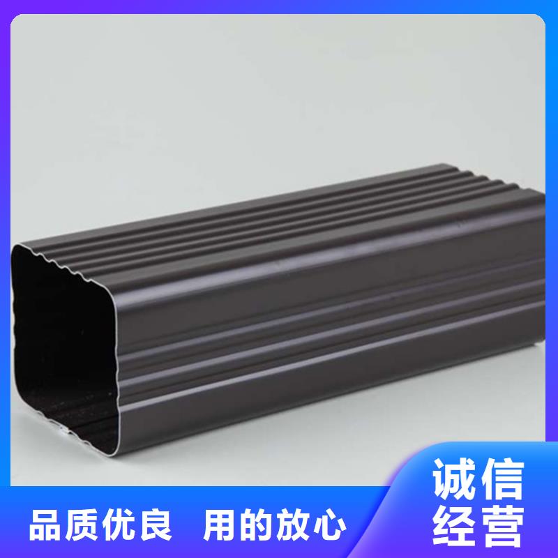 优惠的天沟当地品牌