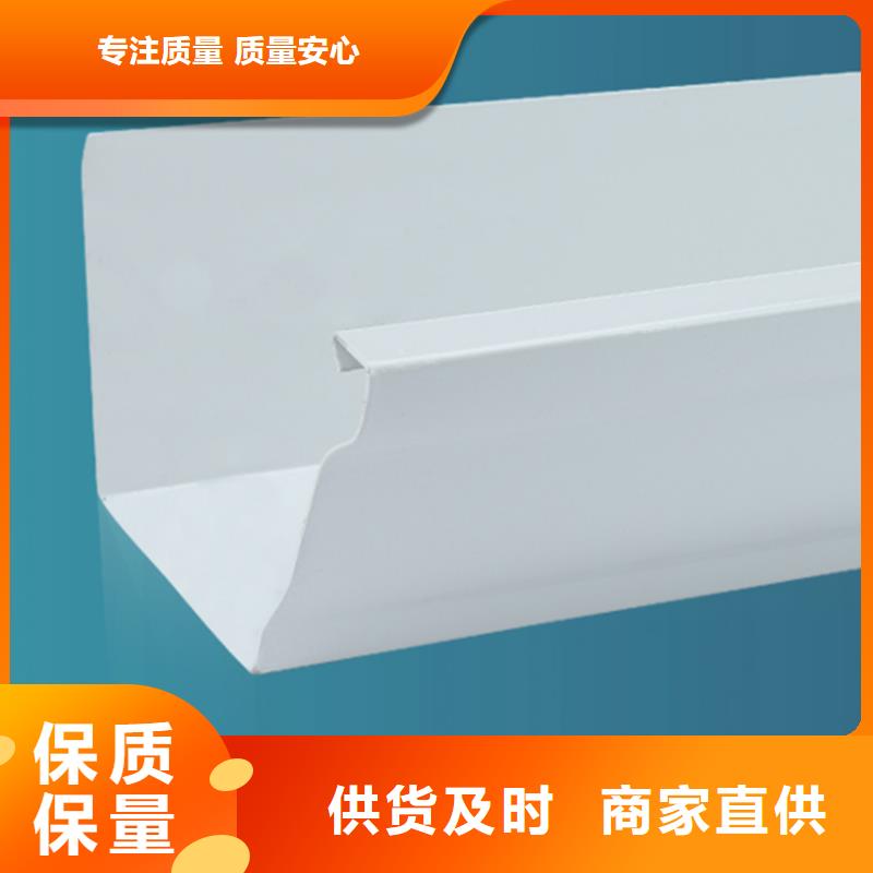 賣天溝的廠家