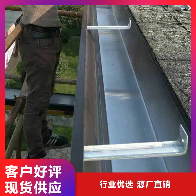 天沟-可寄样品