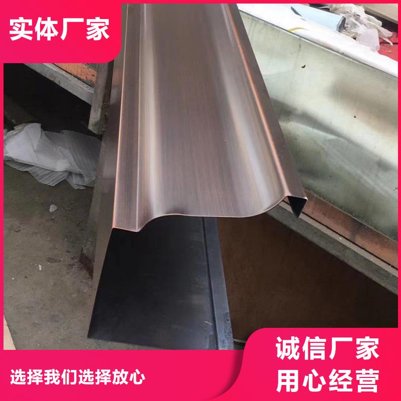 成品雨水槽铝合金方管