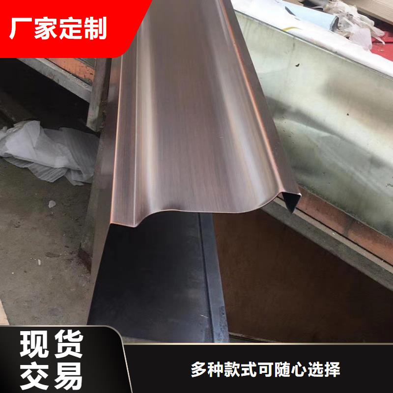 天沟用专业让客户省心定金锁价
