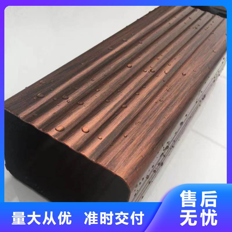 可靠的天沟生产厂家专注品质