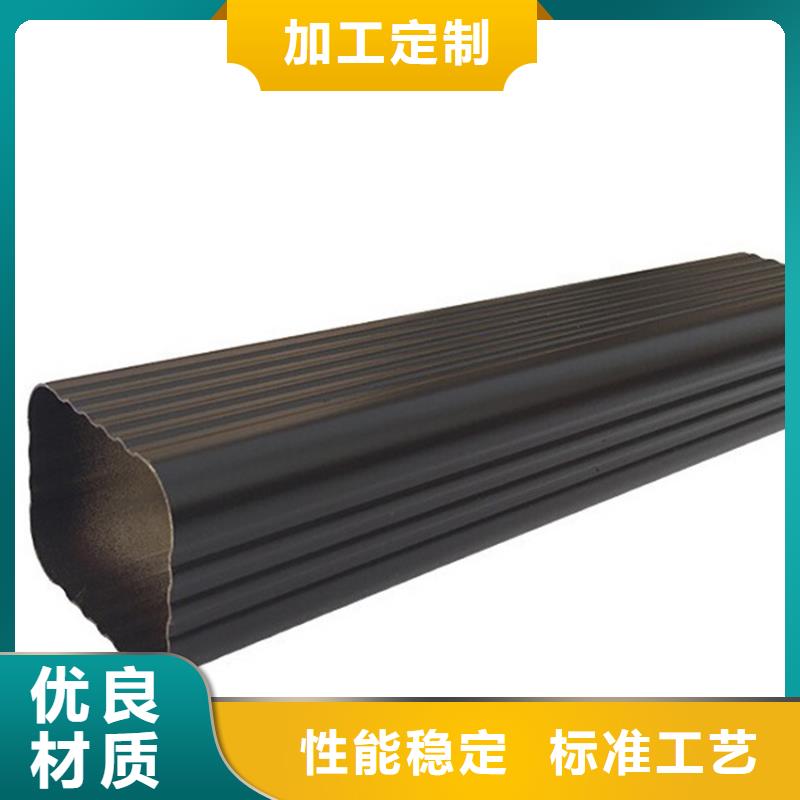 天沟近行情
