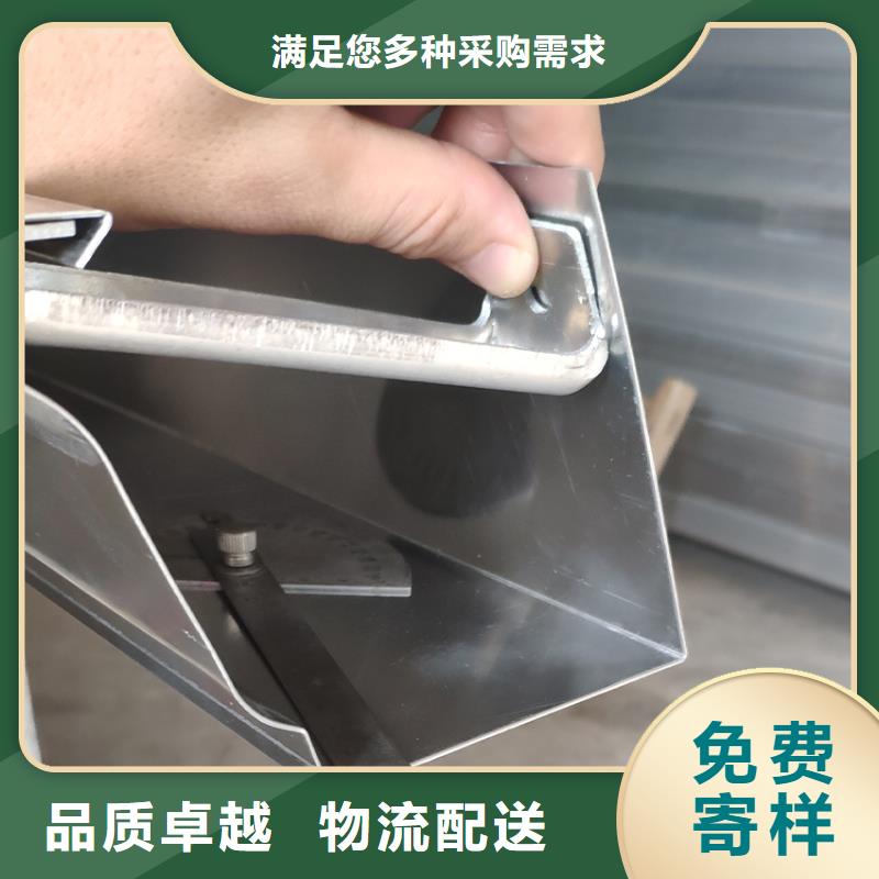 阳光房天沟服务周到