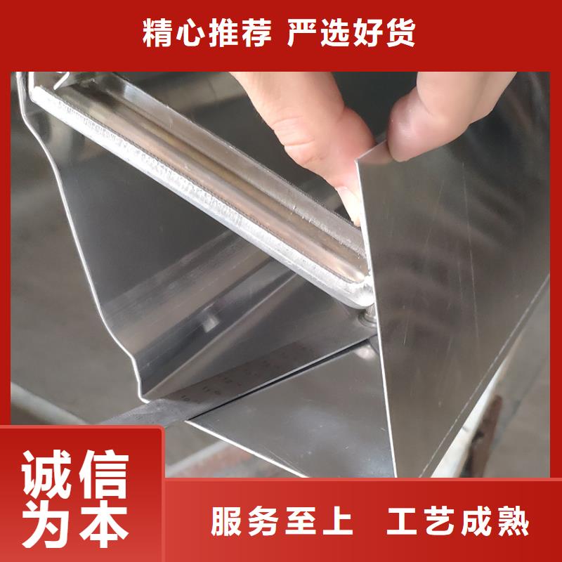 别墅天沟服务好