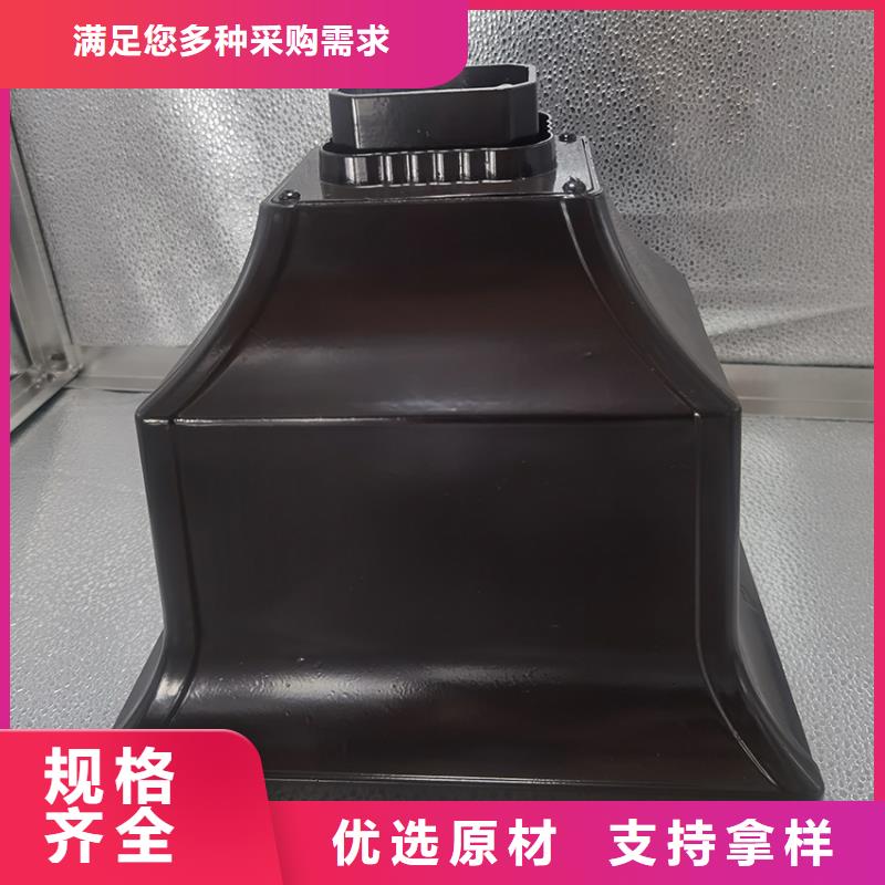 成品檐槽铝合金檐槽