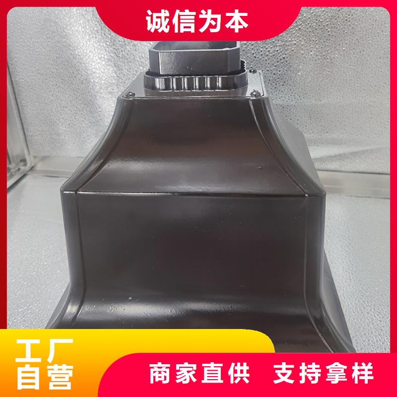 鋁合金檐槽服務好