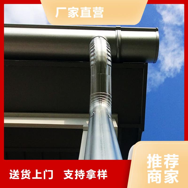 定制檐溝水槽的當地廠家歡迎新老客戶垂詢