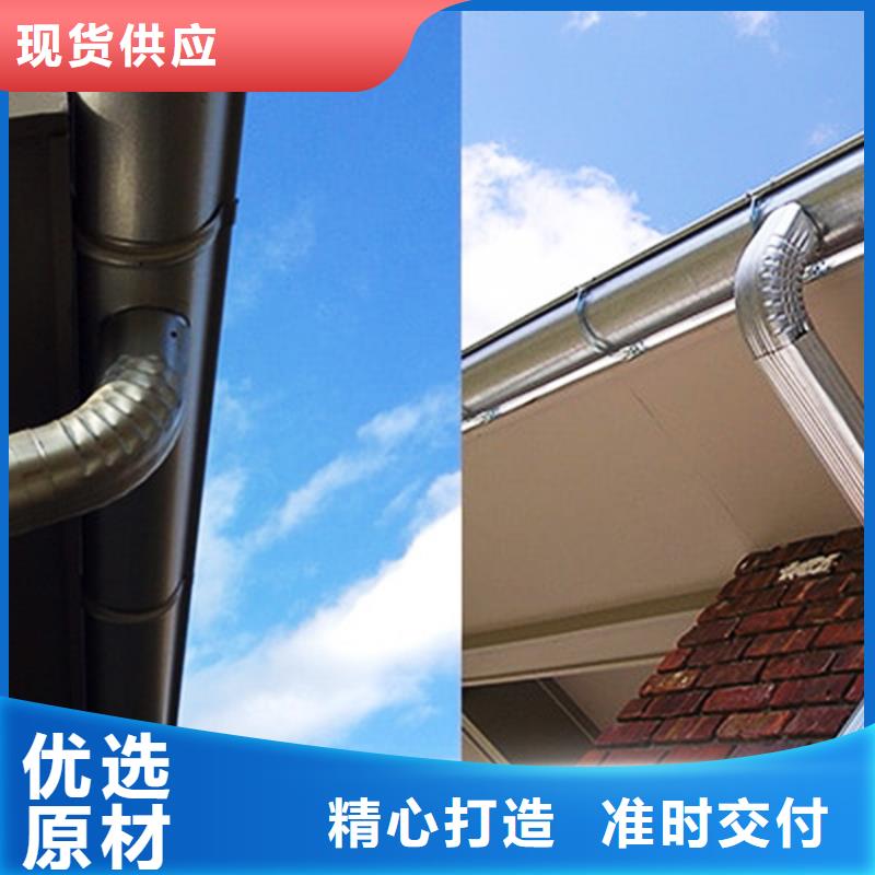 常年供應檐溝水槽-靠譜