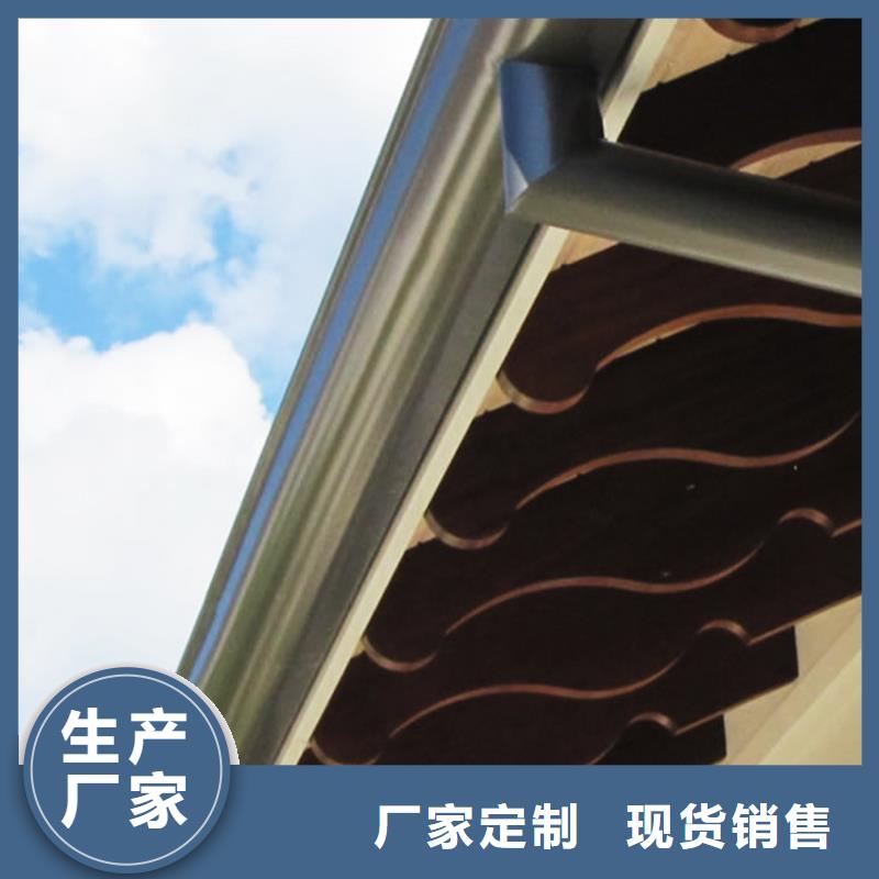 買檐溝水槽必看-圖文介紹