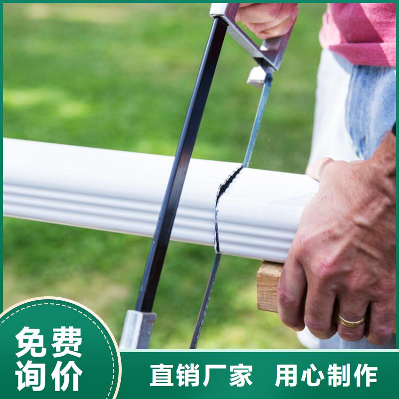 廠家熱線檐溝水槽