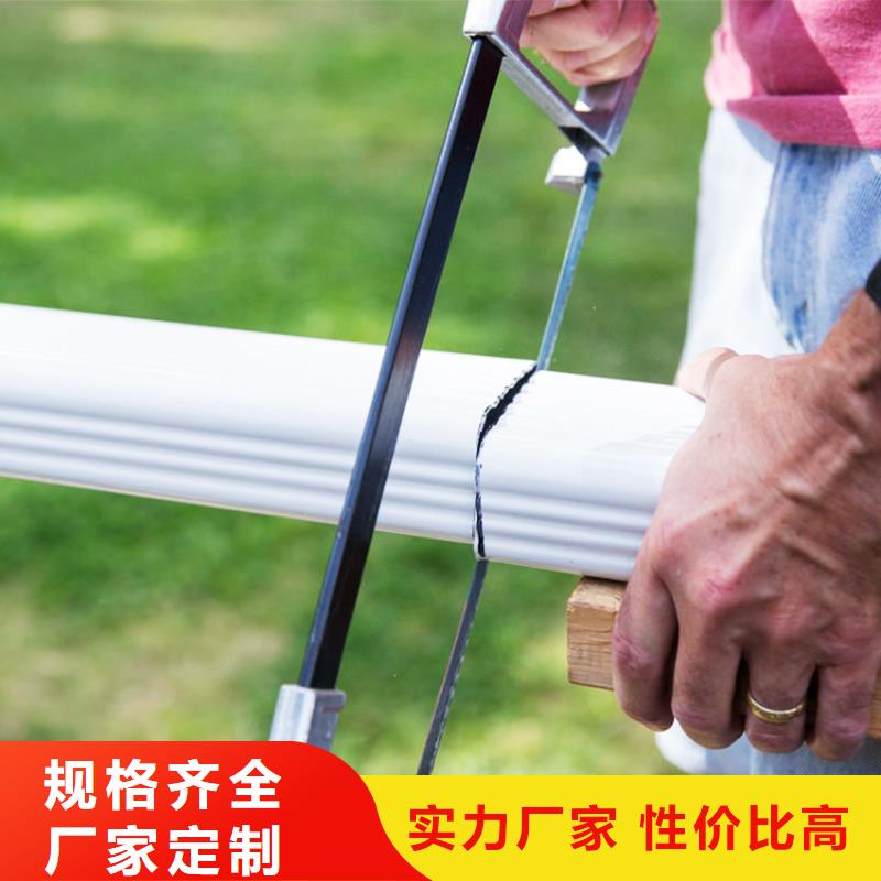 檐溝水槽廠家