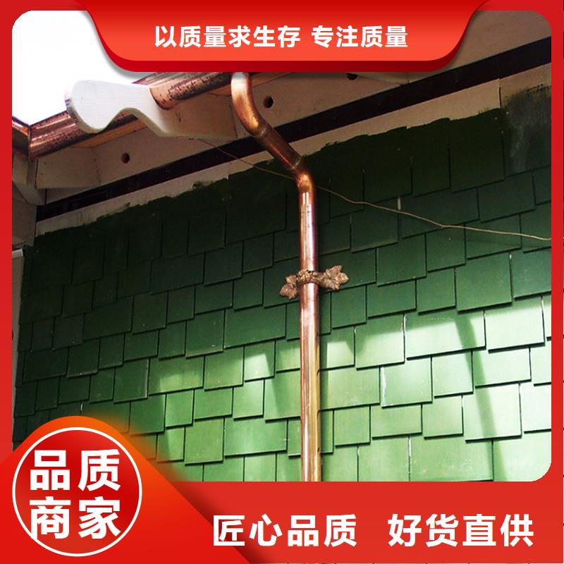 檐溝水槽規(guī)格庫存充足_2025本地報(bào)價(jià)經(jīng)久耐用