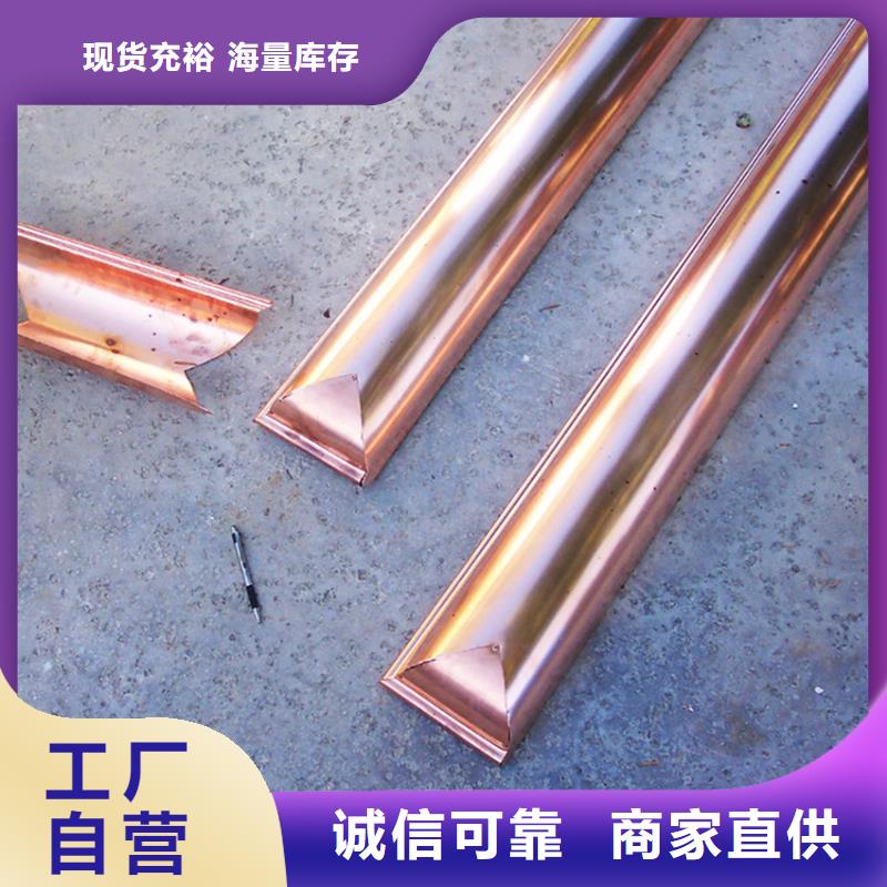 檐溝水槽-來電洽談