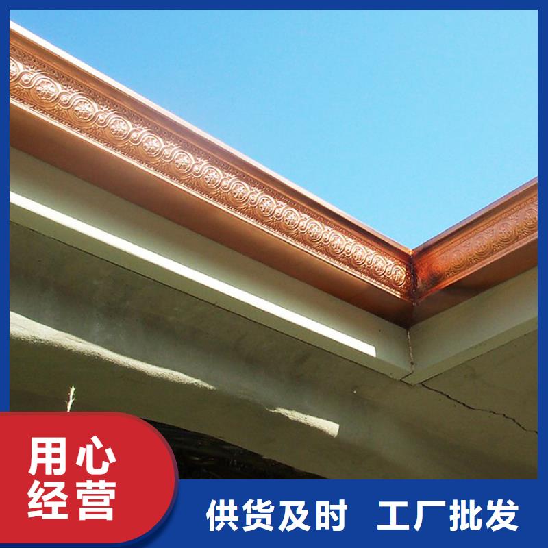 定制彩鋁檐溝物流發貨送達