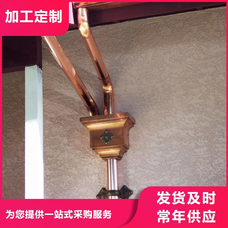 周邊檐溝水槽供應商