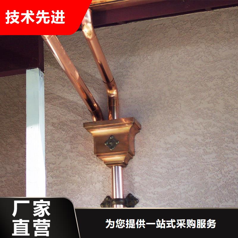 靠譜的檐溝水槽基地