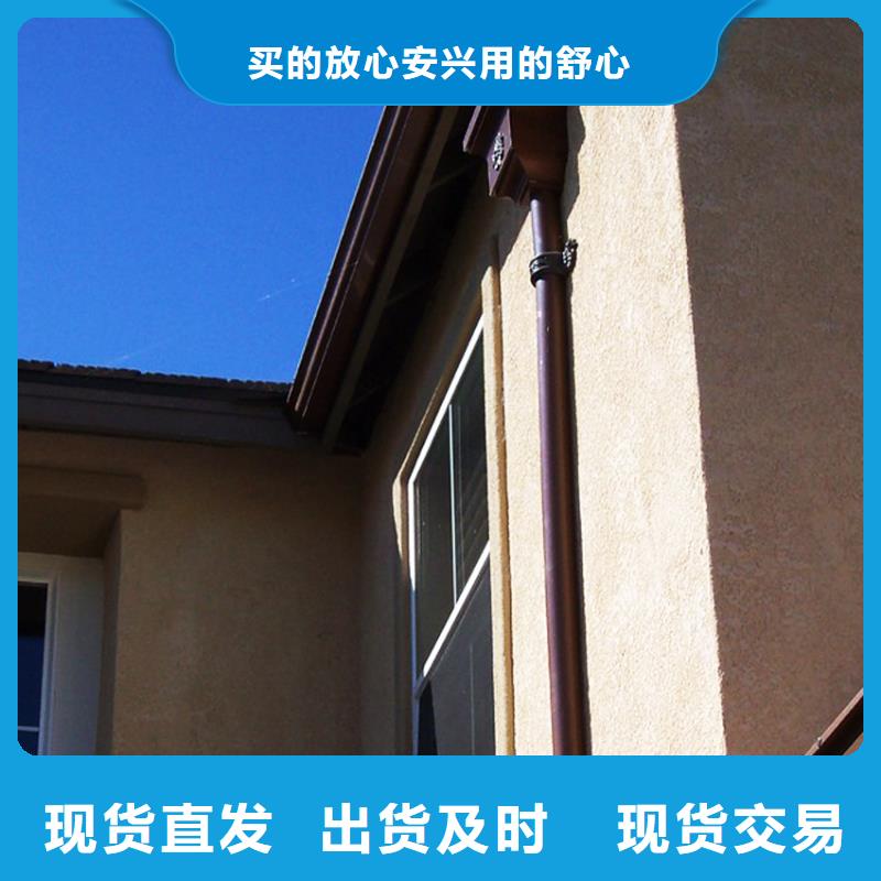檐溝水槽規(guī)格材質(zhì)