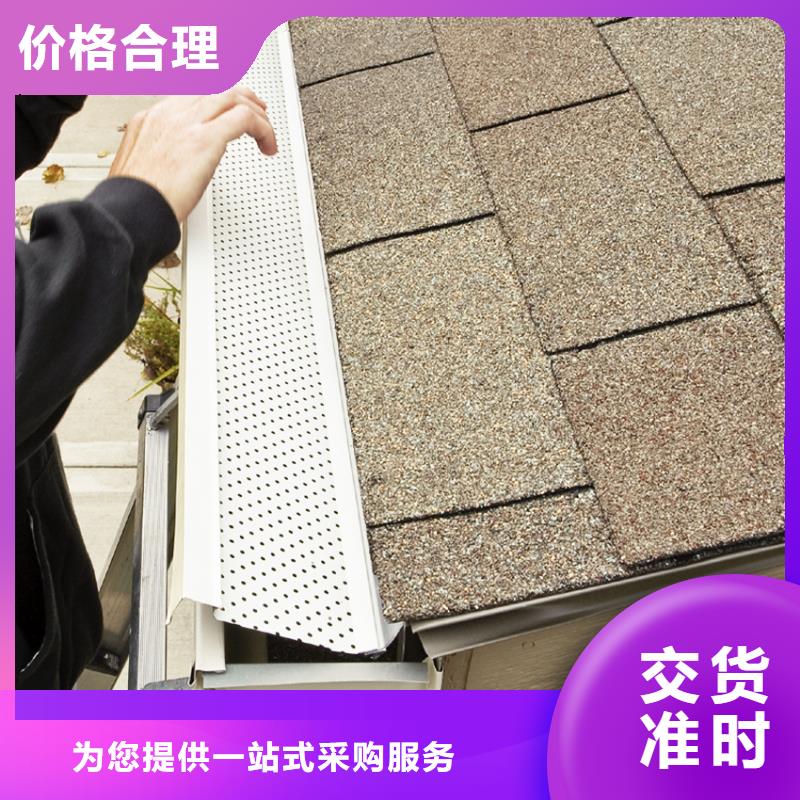 檐溝水槽質量可靠