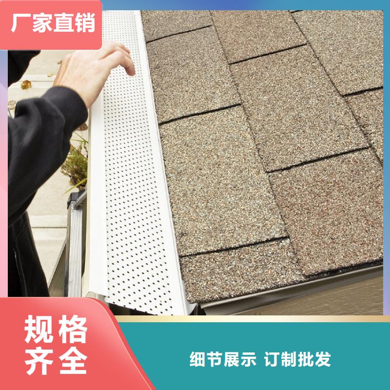歡迎訪問##檐溝水槽價格##