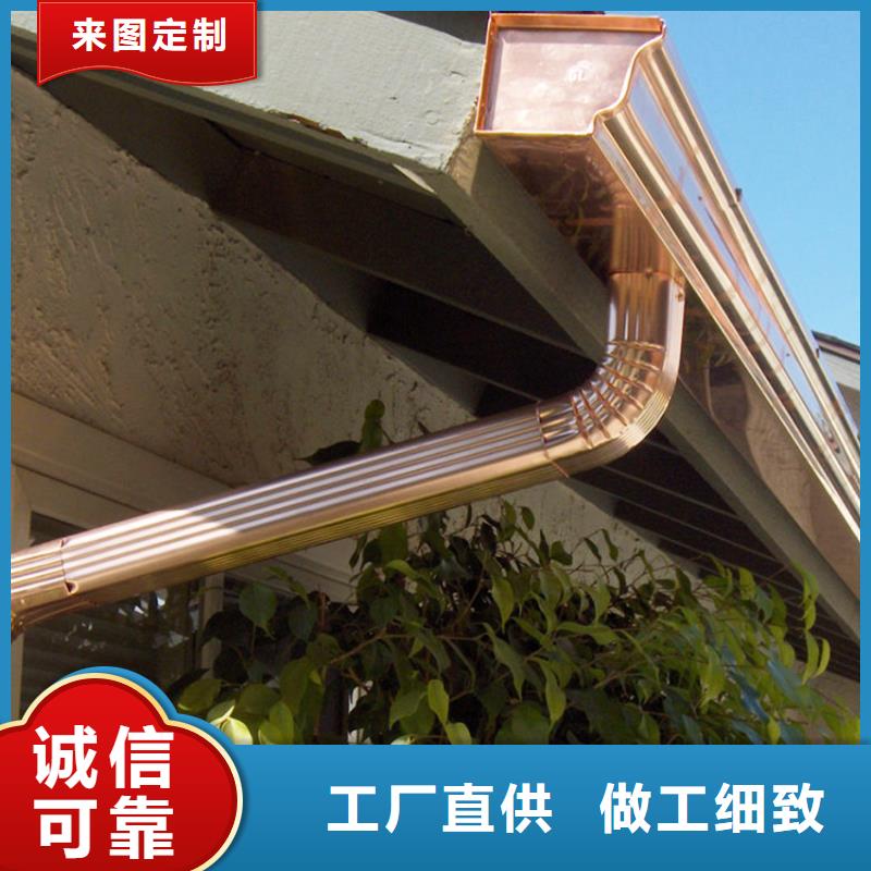 檐溝水槽廠家技術領先