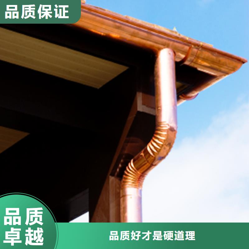 有現(xiàn)貨的檐溝水槽供應(yīng)商