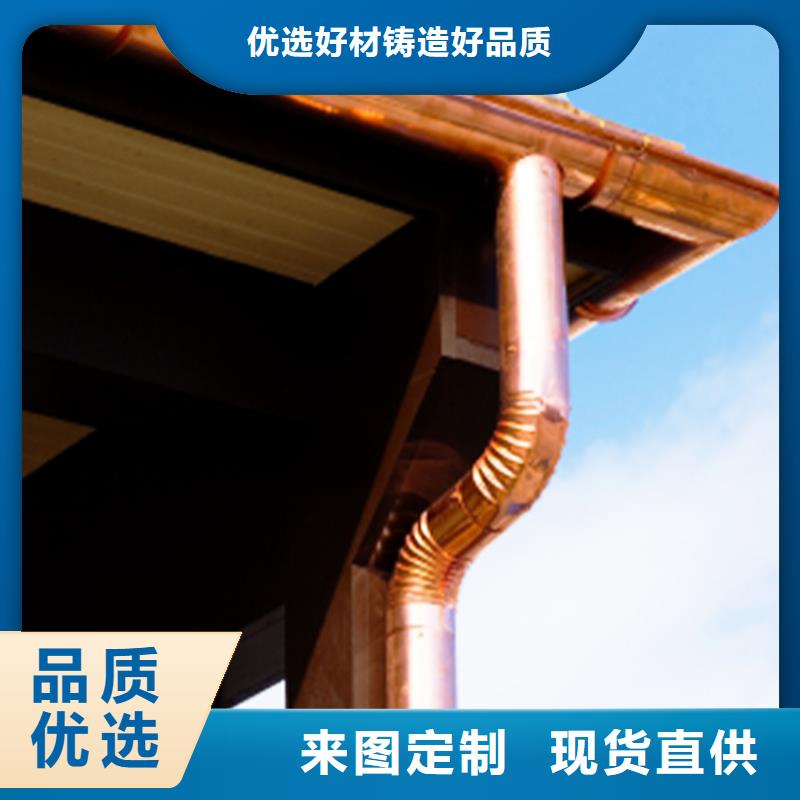 檐溝水槽價格歡迎來電設計制造銷售服務一體