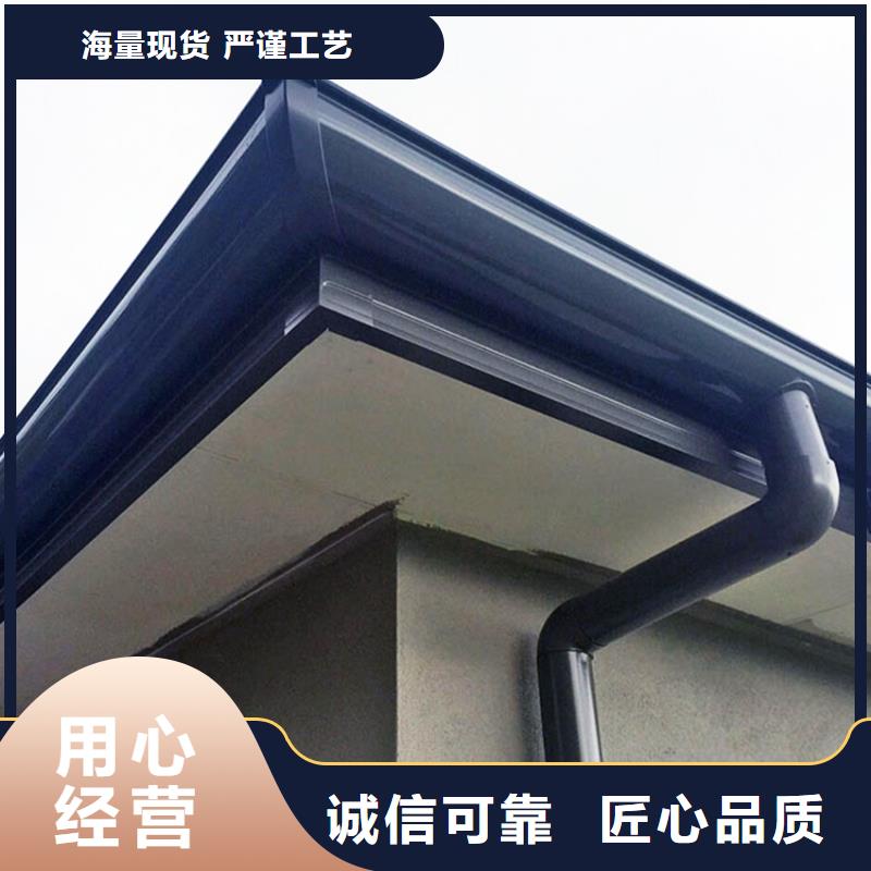 檐溝水槽品牌-廠家