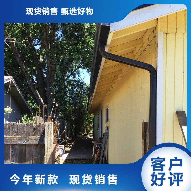 檐溝水槽-來(lái)電訂購(gòu)