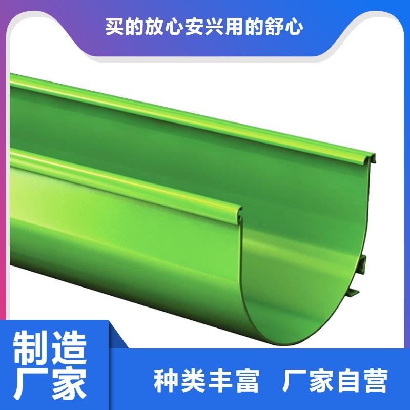 本地檐沟水槽厂商多年行业积累