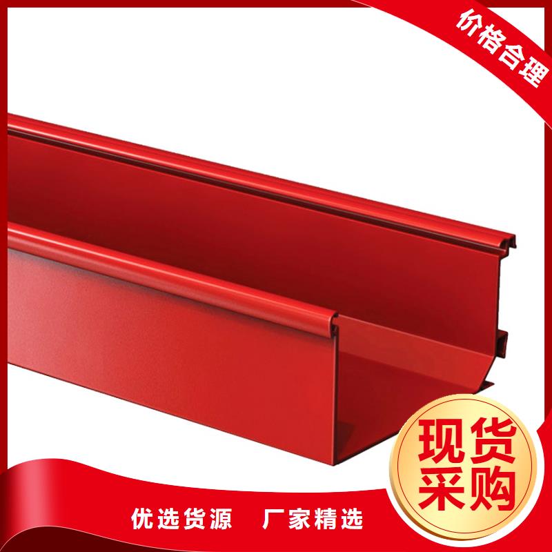 檐沟水槽选材用心质量三包