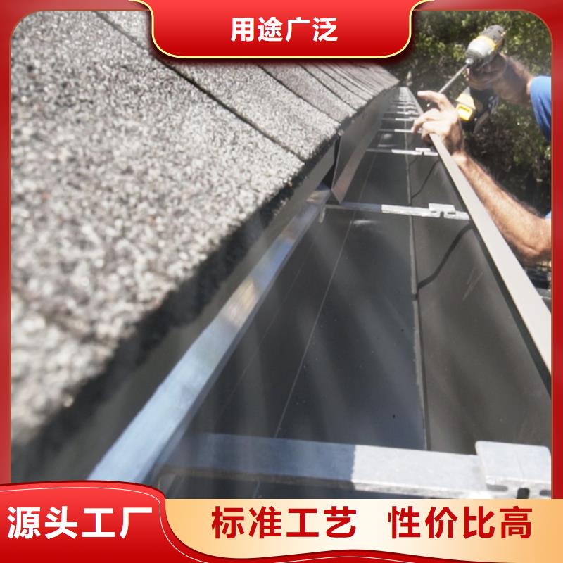 檐溝水槽廠家資訊同城公司