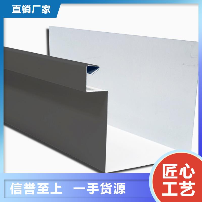 檐沟水槽多年老厂