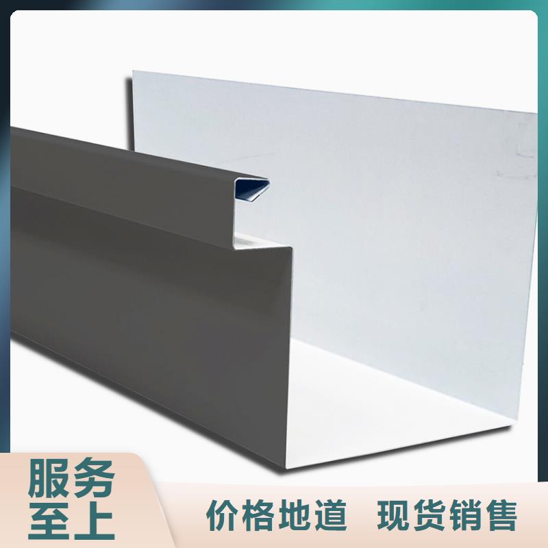 檐溝水槽現貨現發用心做品質