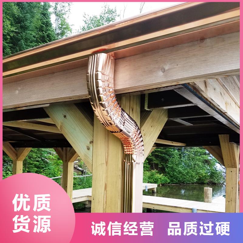 定制鋁合金天溝鋁合金天溝水槽