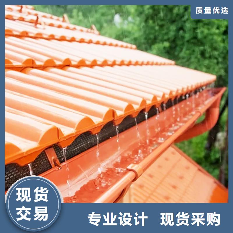 彩鋁檐槽成品天溝廠家