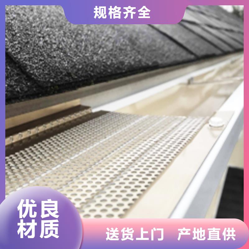 定制檐溝水槽_生產廠家