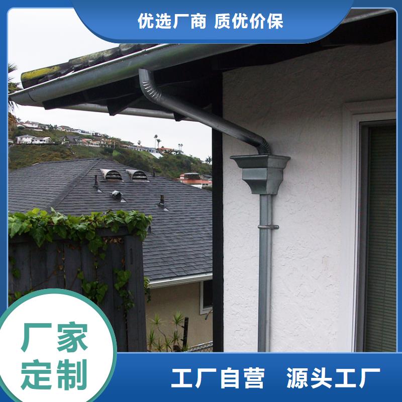 優質檐溝水槽的當地廠家從源頭保證品質