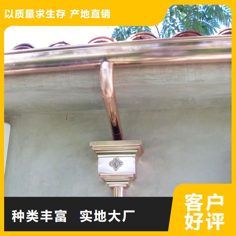 檐溝水槽發(fā)貨快速同城品牌