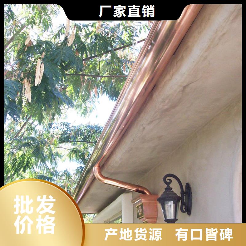 檐溝水槽品牌-廠家
