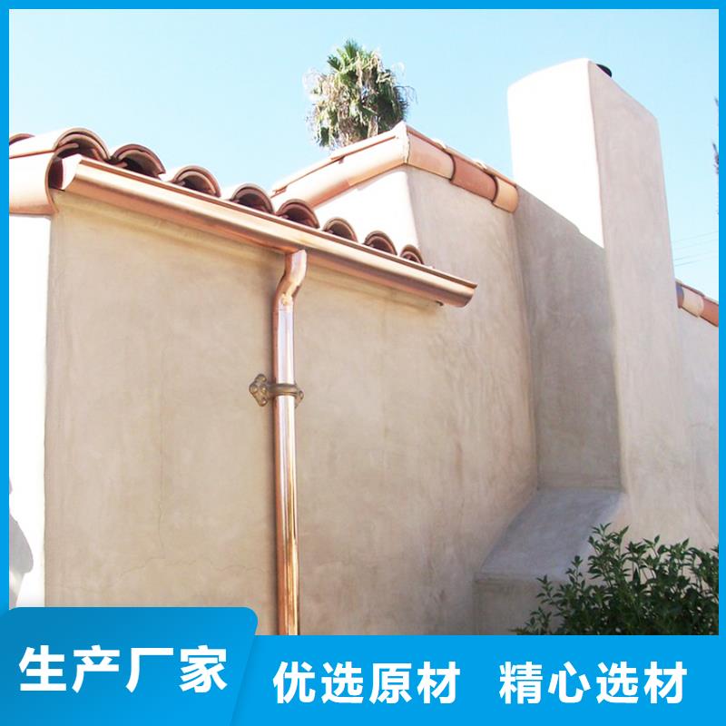 值得信賴的檐溝水槽生產(chǎn)廠家品質(zhì)卓越