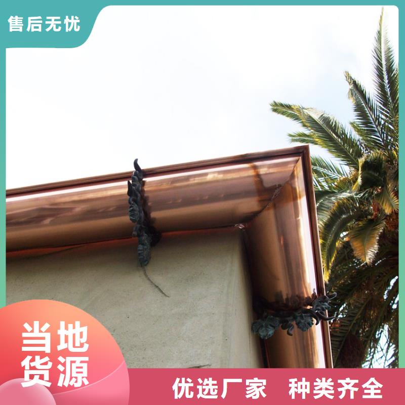可定制的檐溝水槽現貨廠家