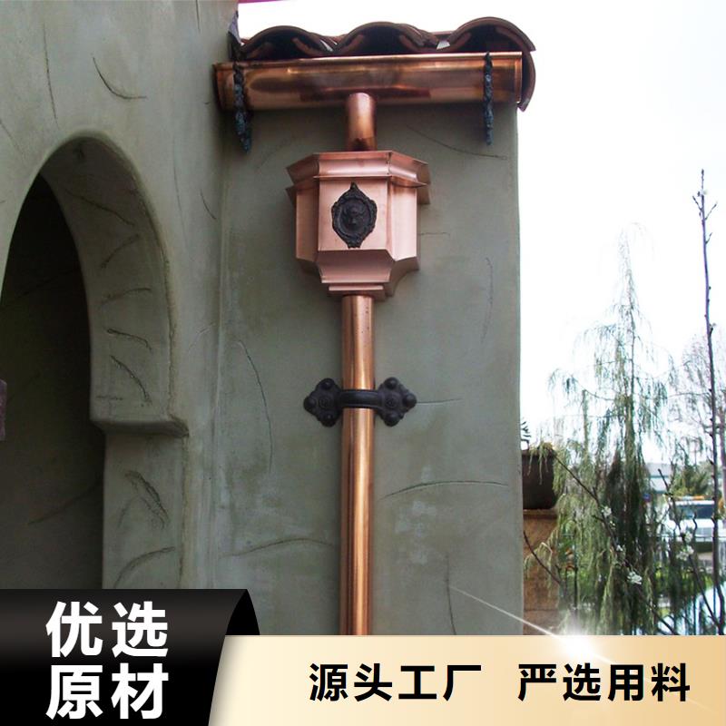 檐溝水槽-售后完善