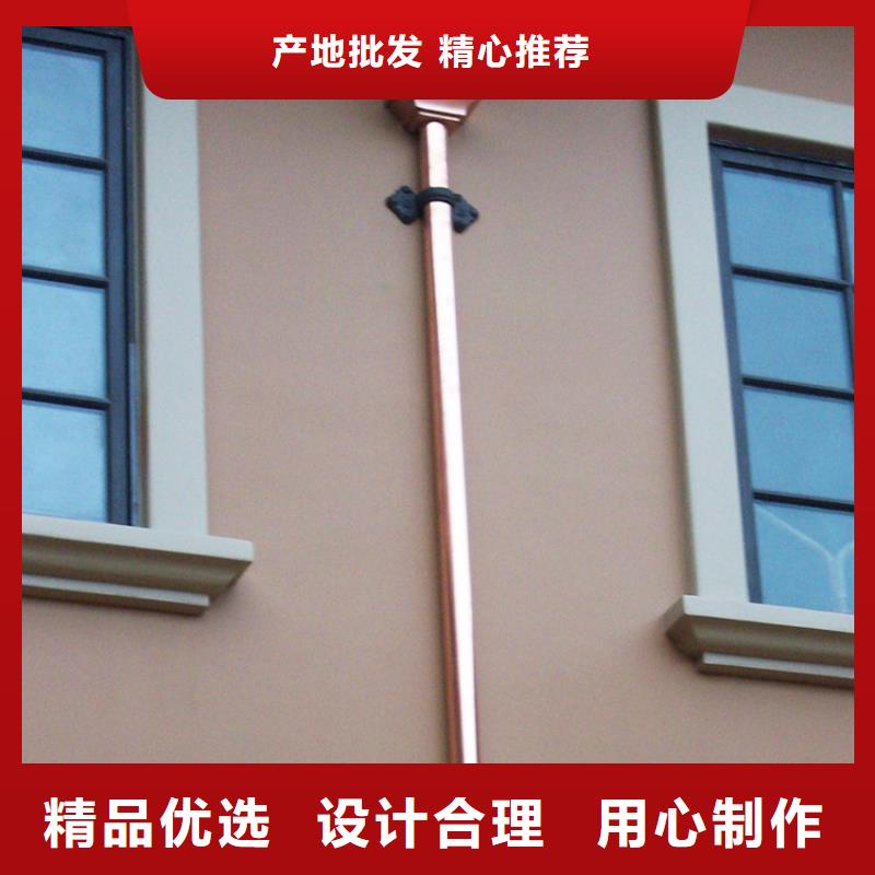 優質檐溝水槽的廠家