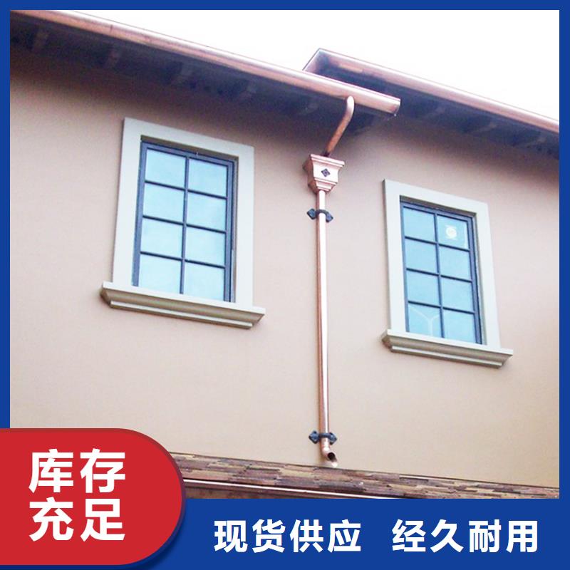 檐溝水槽品牌保證同城公司