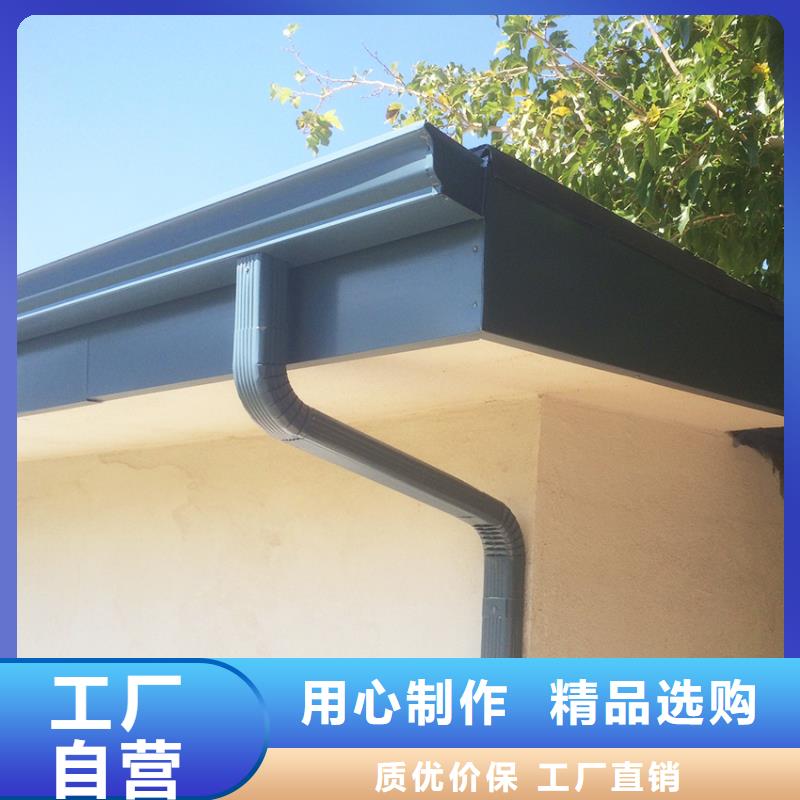 檐溝水槽歡迎下單